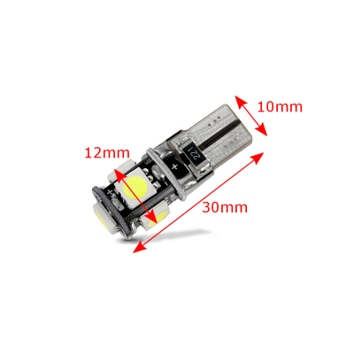 LED žárovka 501W5W T10 12V 5SMD 5050