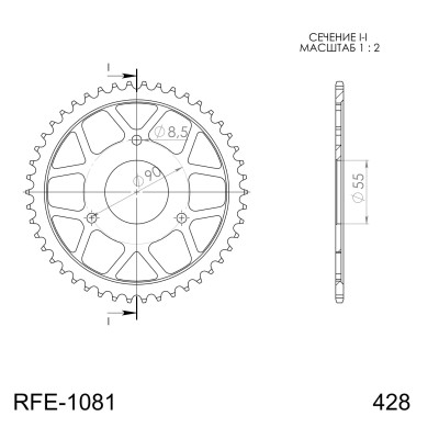 Řetězová rozeta SUPERSPROX RFE-1081:46-BLK černý 46 zubů, 428