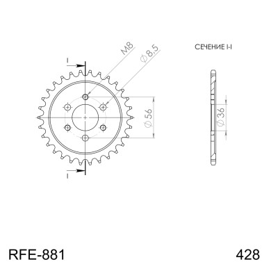 Řetězová rozeta SUPERSPROX RFE-881:28-BLK černý 28 zubů, 428