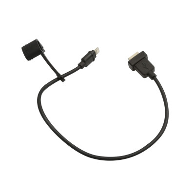 SEFIS Lightning USB kabel k nabíječce 30cm